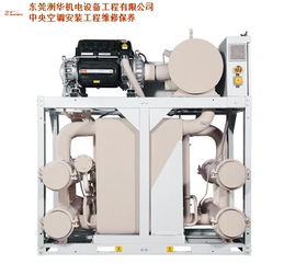 陽江磁懸浮機(jī)組中央空調(diào)與機(jī)電設(shè)備安裝全解析