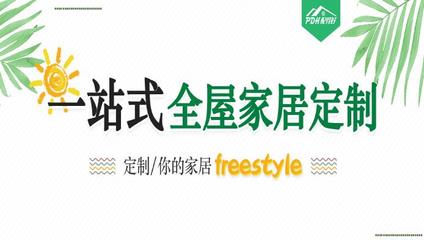 精準匹配，織就輝煌——論針紡織品銷售的致勝之道